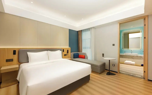 Holiday Inn Express Nanjing Xi'anmen by IHG
