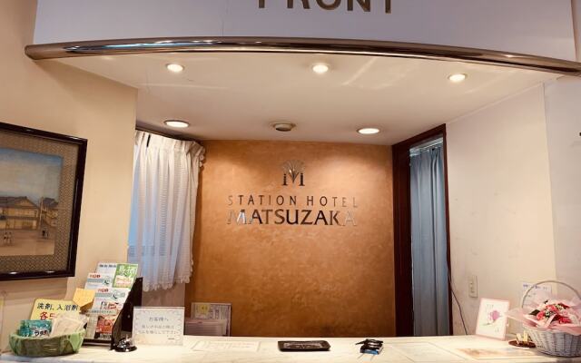 Tosu Station Hotel Matsuzaka