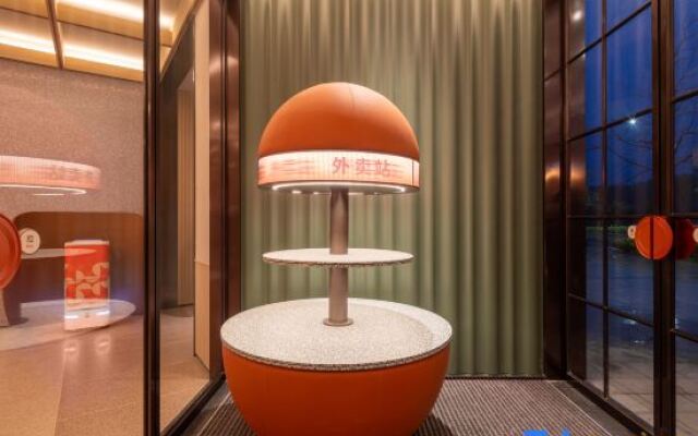 Orange Hotel (Nanjing Liuhe Longchi Metro Station)