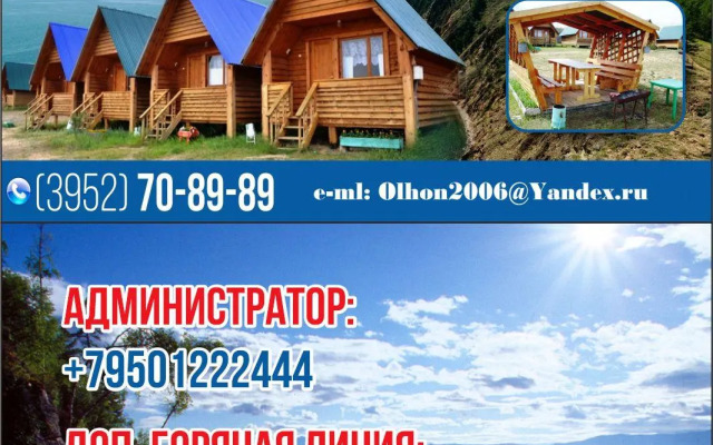 Olkhon