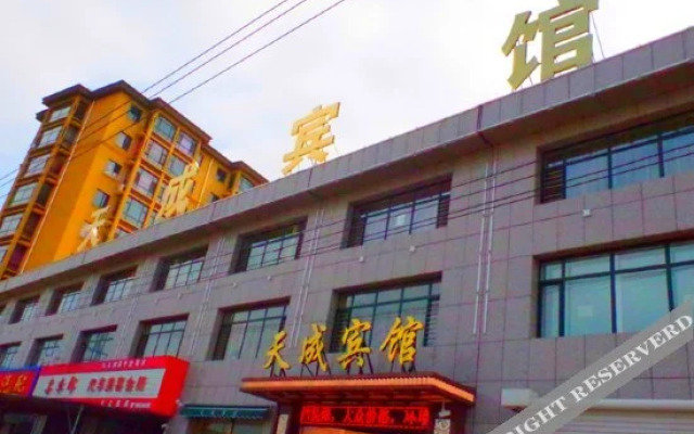 Tiancheng Hotel