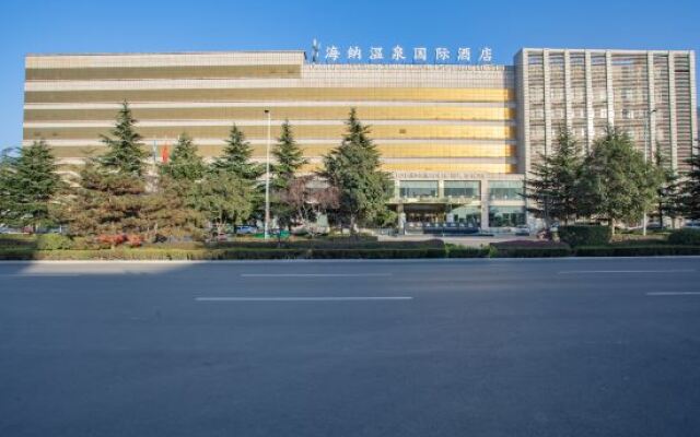 Yongji Haina International Hotel