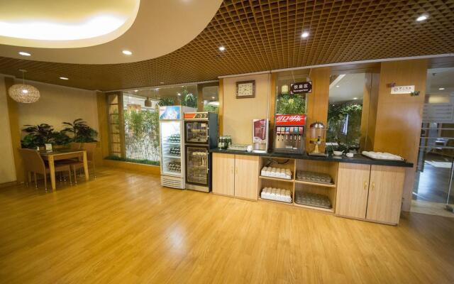 Kerren Hot Spring Hotel