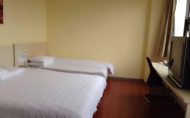 Hanting Hotel (Hangzhou Wulinmen Subway Station)