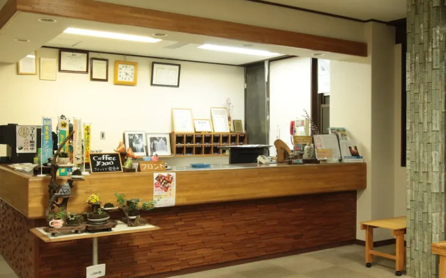 Kokumin Shukusha Enasansou