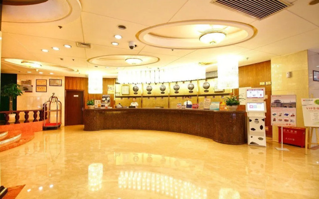 Xingzhengyuan International Hotel