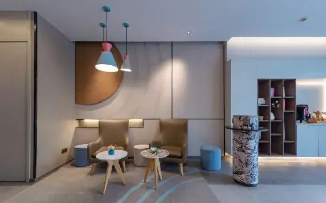 Homeinn·neo(xinshikou store, glasses city, Danyang railway station)