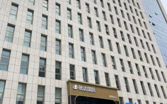 Urumqi Jidian Port Hotel – Exterior – Urumqi