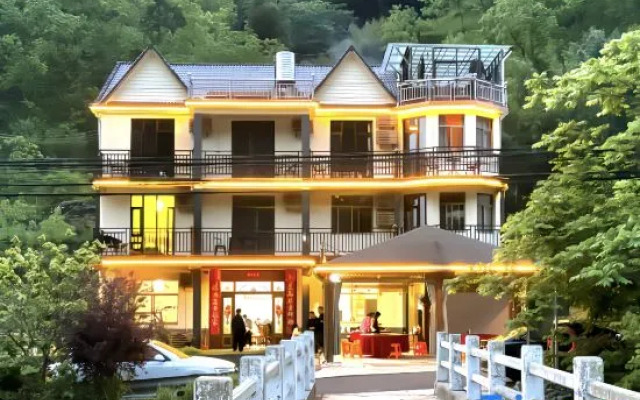 Zhexi Tianchi Xishui Homestay