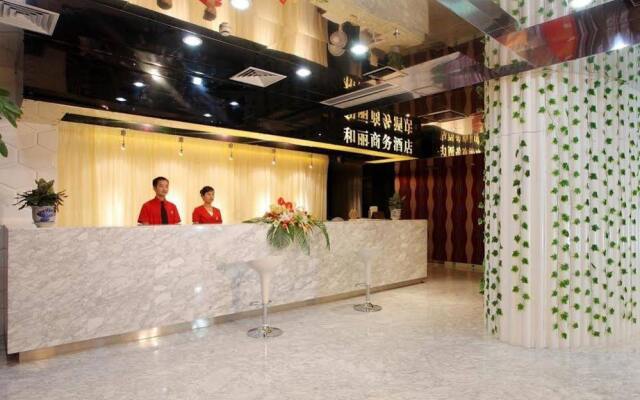 Heart Living Hotel-tongxiang