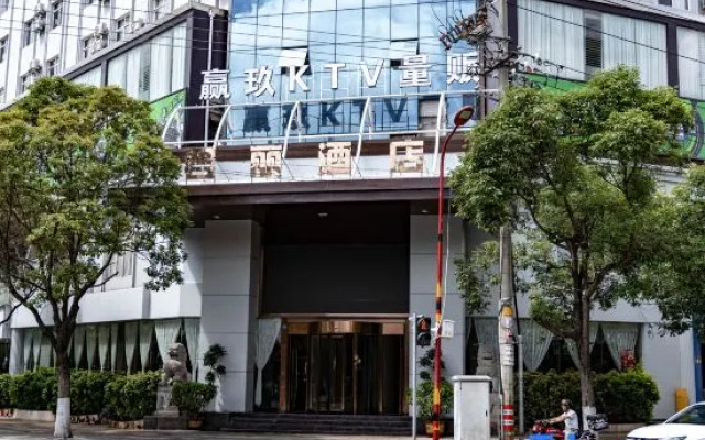 Jun Li Hotel