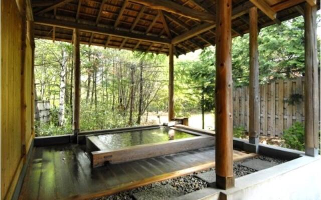 Tsutsuji-Tei