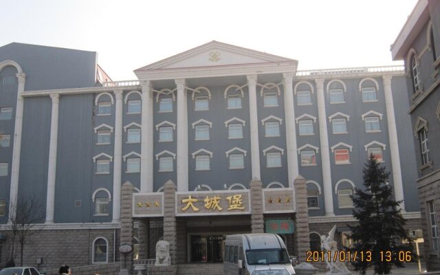 Badaling Huafeng Hot Spring Castle