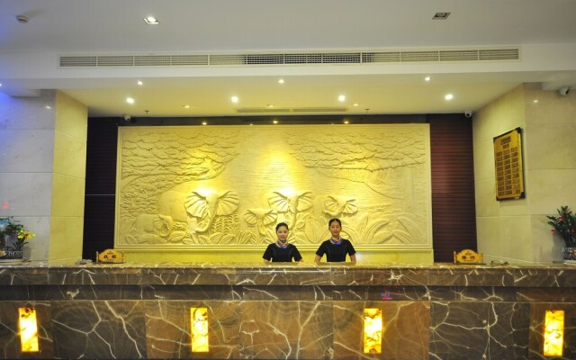 Qionghai Jinmao Hotel