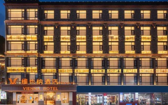 Vienna Hotel Shigatse Jilong Town — 3-star hotel in Gyirong