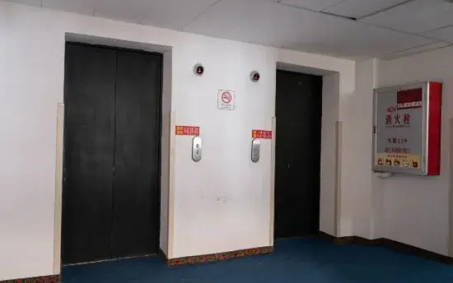 Huizhou Yanda Hotel (Ganghui Xintiandi)
