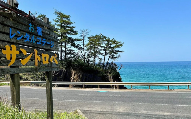 Rental cottage Santorope