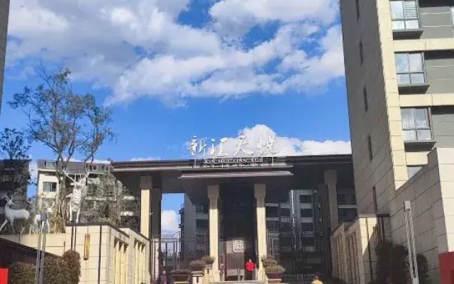 Shuangqi Bieyuan Homestay (Panzhou Gymnasium)