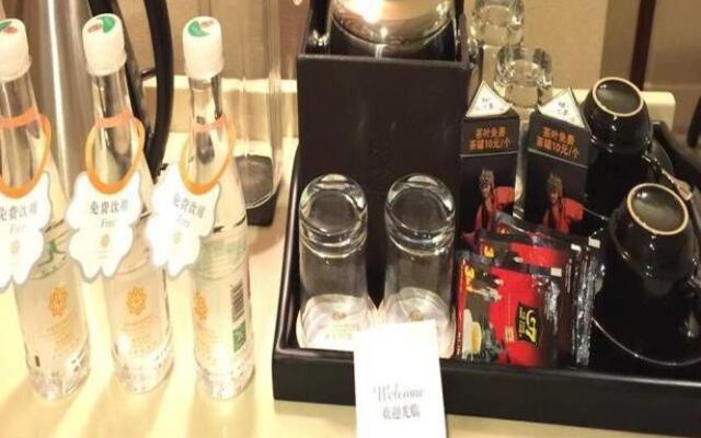Huangshan Xiangming Hotel