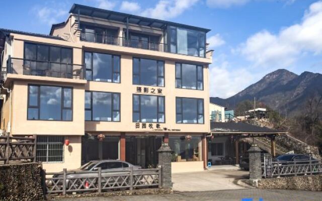 Yunhe Tianyuanmuge B&B