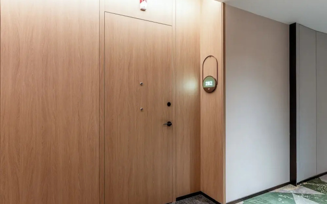 Holiday Inn Ningde Jiaocheng by IHG