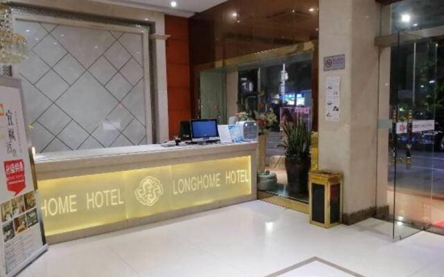 Yifeng Selected Hotel (Shenzhen Longcheng Square Branch)