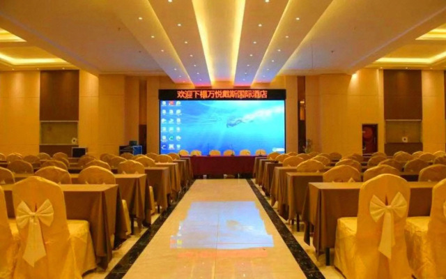 Wanyue Days International Hotel