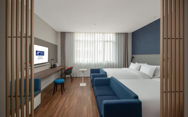 Holiday Inn Express Jingdezhen Ancient Town by IHG
