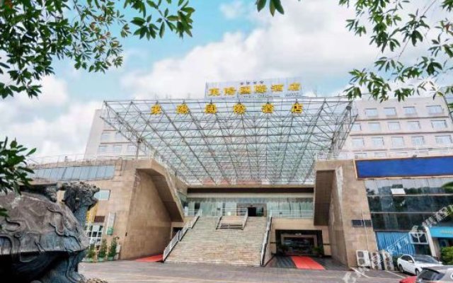 Guangan Dongyang International Hotel