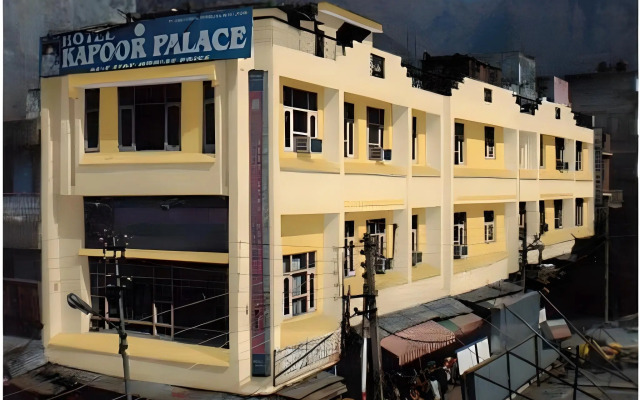 Hotel Kapoor Palace