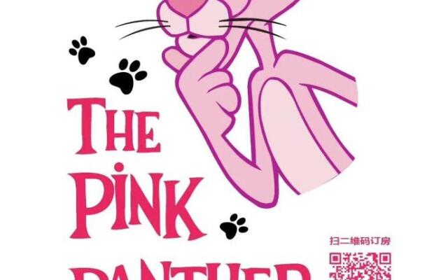 Vanke Shuangyue Bay Villa