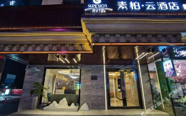 Superior Hotel (Jiaxing Yaohan Shopping Mall Area)