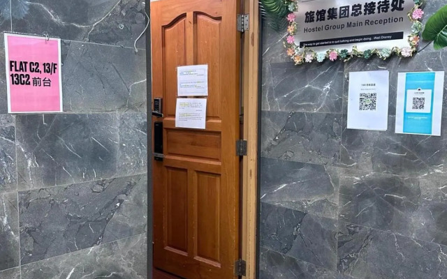 HK Peaceful Guesthouse