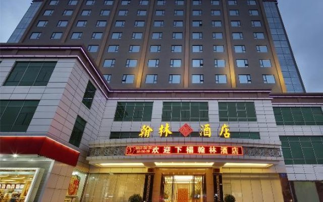 Shenzhen Hanlin Hotel