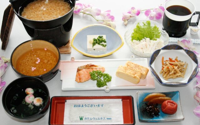 Hotel Wellness Asukaji