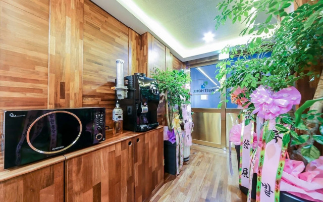 Daegu Gyeongbuk University Sweet Hotel