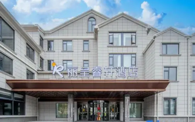Rezen Select Wuxi