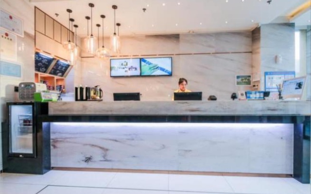 City Comfort Inn Nanjing Railway South Station Shengtai Road Metro Station – Lobby – Nanjing