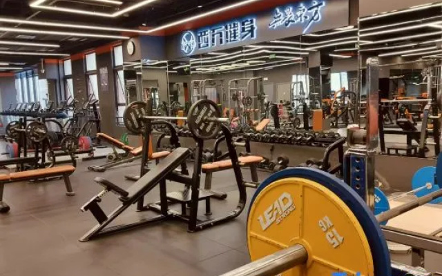 Shanshuiyun Holiday Hotel (Beijing Tongren Hospital Mentougou Hospital Xinqiao Street) – Sports – Beijing