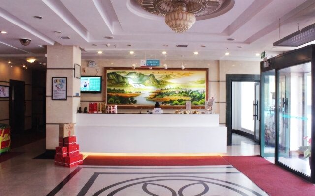 Jinjiang Inn Daqing Longnan