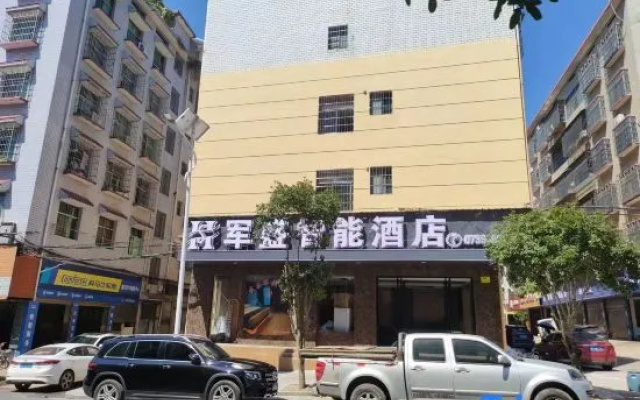 Shaoyang Junsheng Smart Hotel – Exterior – Shaoyang