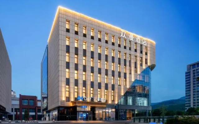 OKDAY Hotel (Torch Street, International Seawater Baths, Weihai) – Exterior – Weihai