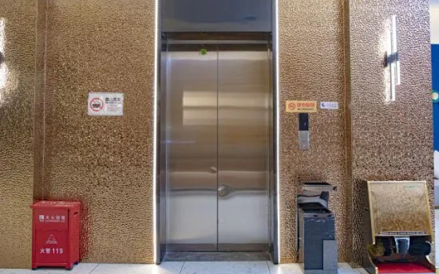 Gemu Hotel (Shenzhen Bao'an International Airport Gushu Subway Station)