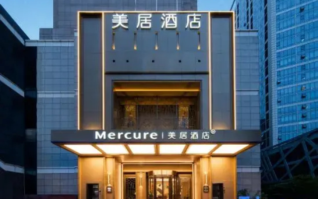 Mercure  Chengdu Tianfu Square