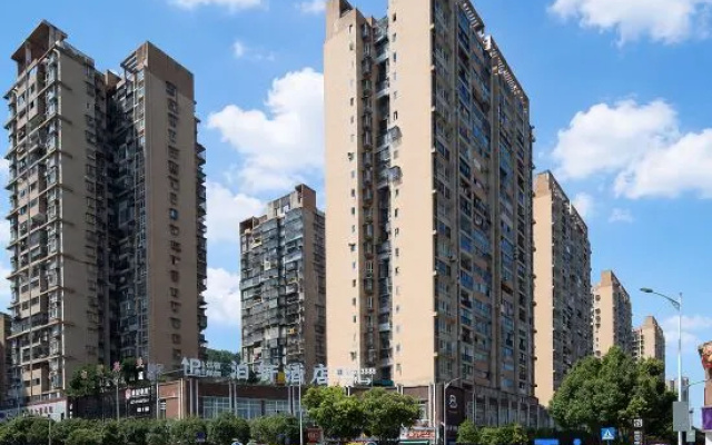 Dianjiang Boxuan Hotel — hotel in Chongqing