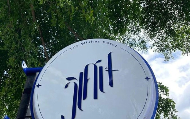 The Wishes Hotel at Chiangmai