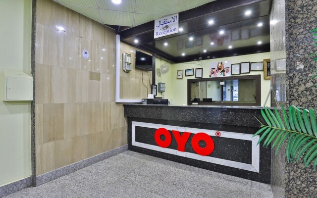 OYO 247 Al Mawasim Hotel