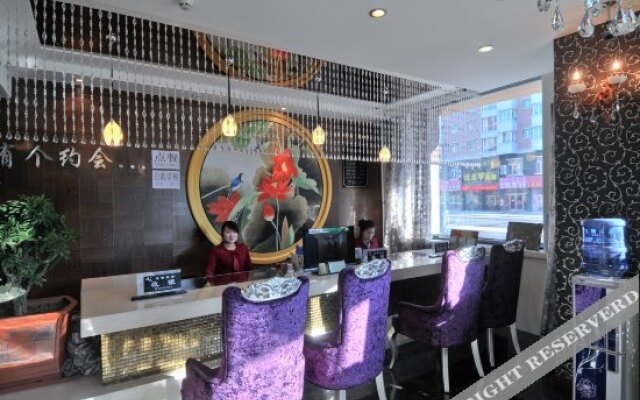 Spring Chain Hotel (Caoyuan Holiday)