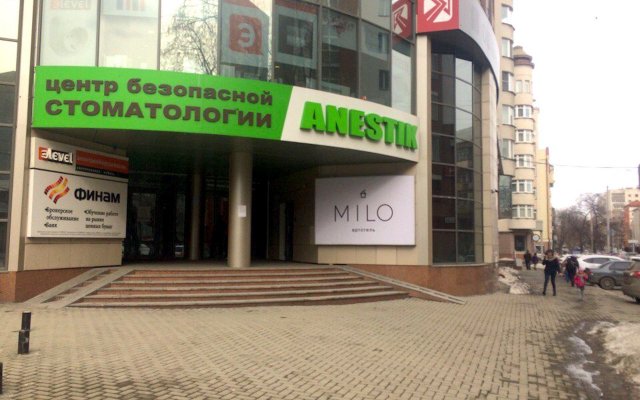 Мини-отель Milo