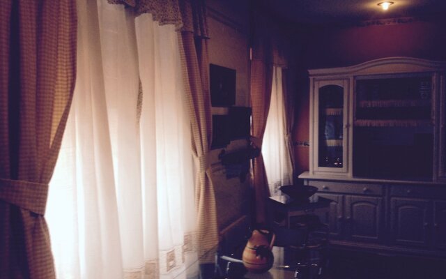 Casa Rural La Parada De Cruces Y Vicario